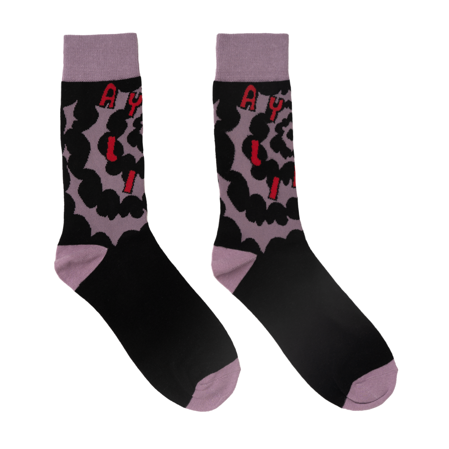 Upgrade Today Spiral Socks