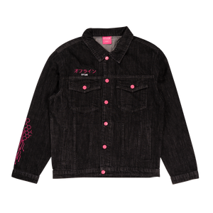 Supreme Denim Trucker Jacket Pink